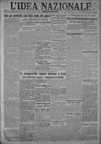 giornale/TO00185815/1917/n.105, 5 ed/001